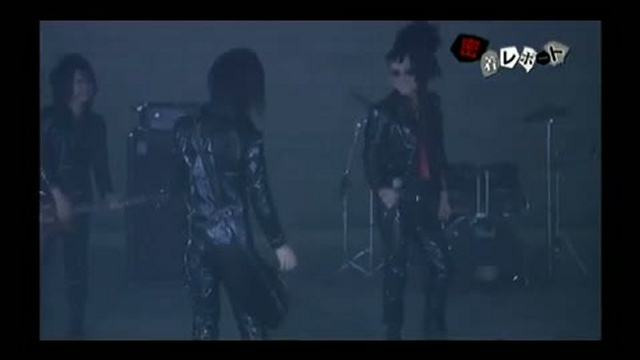 BORN - Making Of Felony 