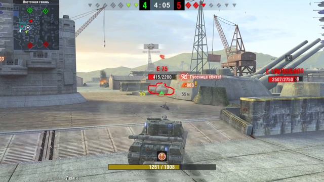 Кровавый пот⚔️🩸