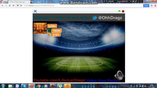 Симулятор открытия паков Fifa15 #1