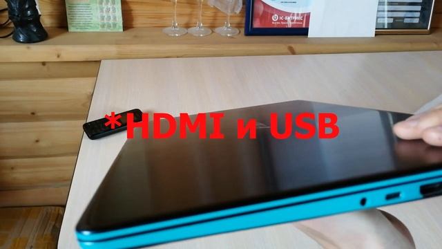 Unboxing #36  Распаковка Ноутбук Asus VivoBook S530FN-BQ367T (90NB0K41-M05950)