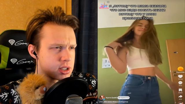Смешные Детки в Лайке... #14
