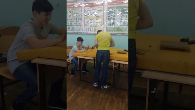 Где находится - Любимый остров