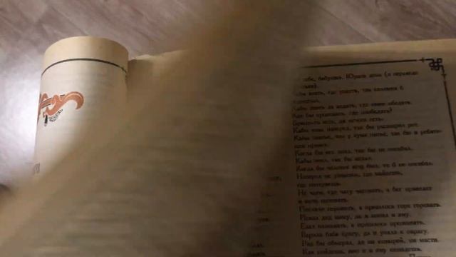 Грачёв Вадим Сергеевич. Обзор моей домашней библиотеки. Часть 30. Словари.