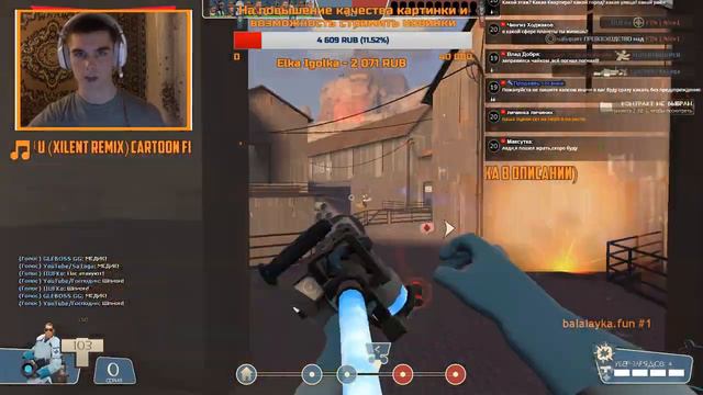 [TF2] стрим №52. Итоги розыгрыша в конце! Призов на 70 рефов!