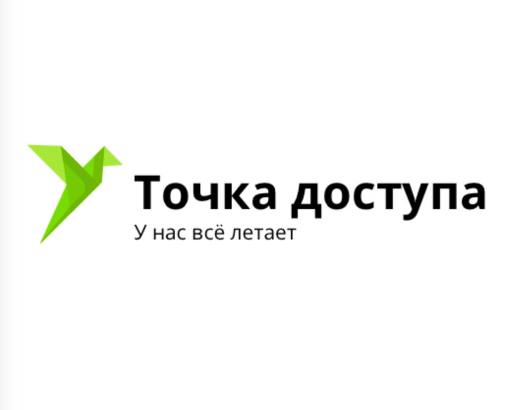 Модем DW5821E T77W968 Qualcomm Snapdragon X20 LTE Cat16/18 обзор и тест