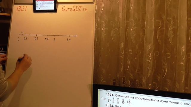 12629f0762408c108bb4e47331982835