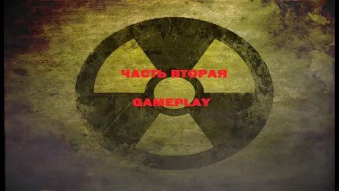 Duke Nukem Forever ЧАСТЬ 2