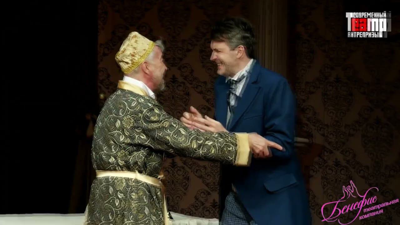 Спектакль «Счастье у каждого свое»