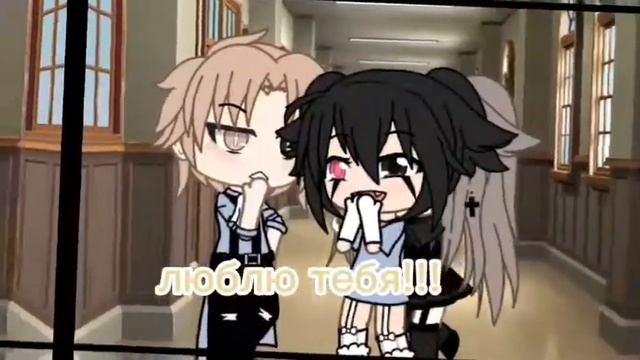 [Меме]я тоже люблю...