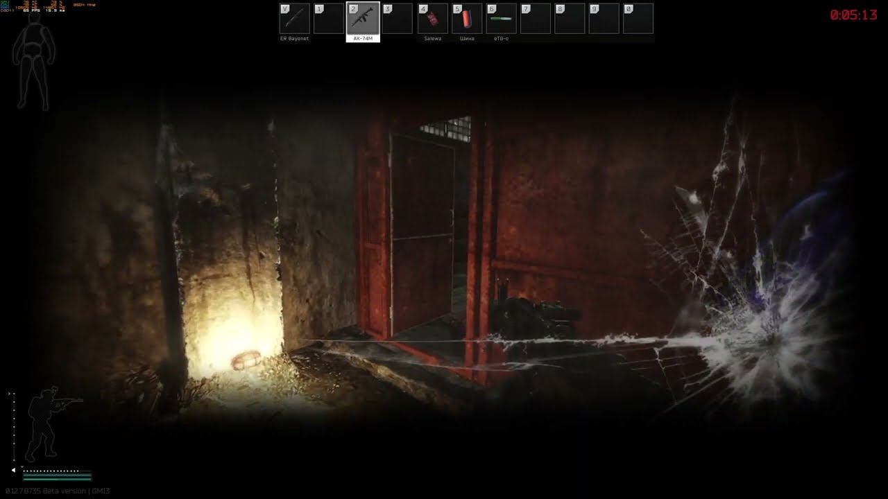 Дружеская посиделка в воротах 3 (23.10.2020)