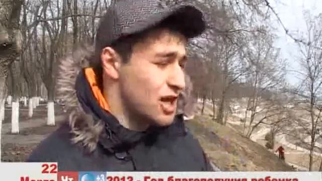 Владикавказ