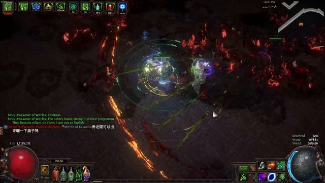 Path Of Exile Poison BV 3.11