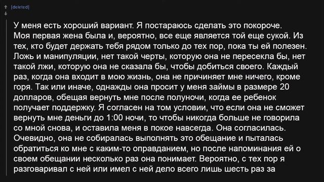 На что вы потратили 20 долларов и не пожалели / Reddit / Апвоут