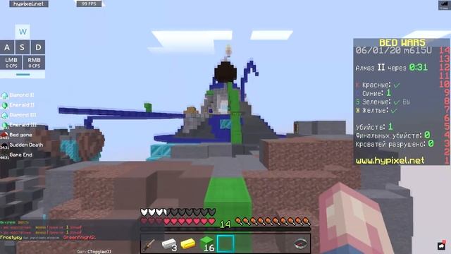 МОЙ НОВЫЙ ЛЕТНИЙ СКИН!? | MINECRAFT BEDWARS |