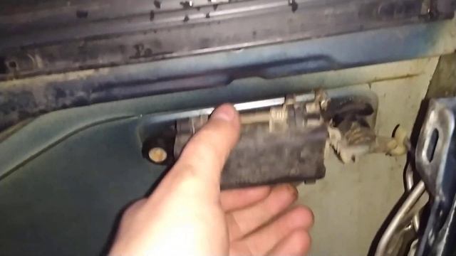 Мастер Дома