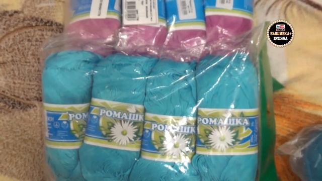 Подарки от Лены и покупки в Леонардо (вышивка и вязание)