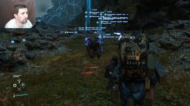 ПЕРВЫЙ БОСС НА ИЗИ Как починить мотоцикл АндрейЛетсплей DS  DeathStrandingПрохождение 6