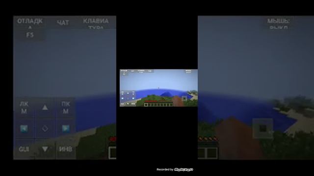 КАК СКАЧАТЬ МАЙНКРАФТ Java