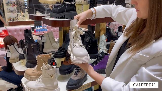 ЗИМА 2022/23?Натуральная кожа?Турция??CALETE