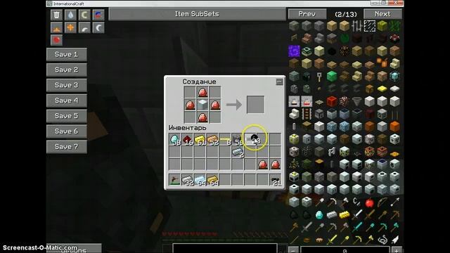 Играем в майнкрафт с модом Ic2 № 1