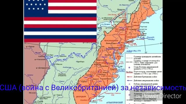 История США/History Of USA
