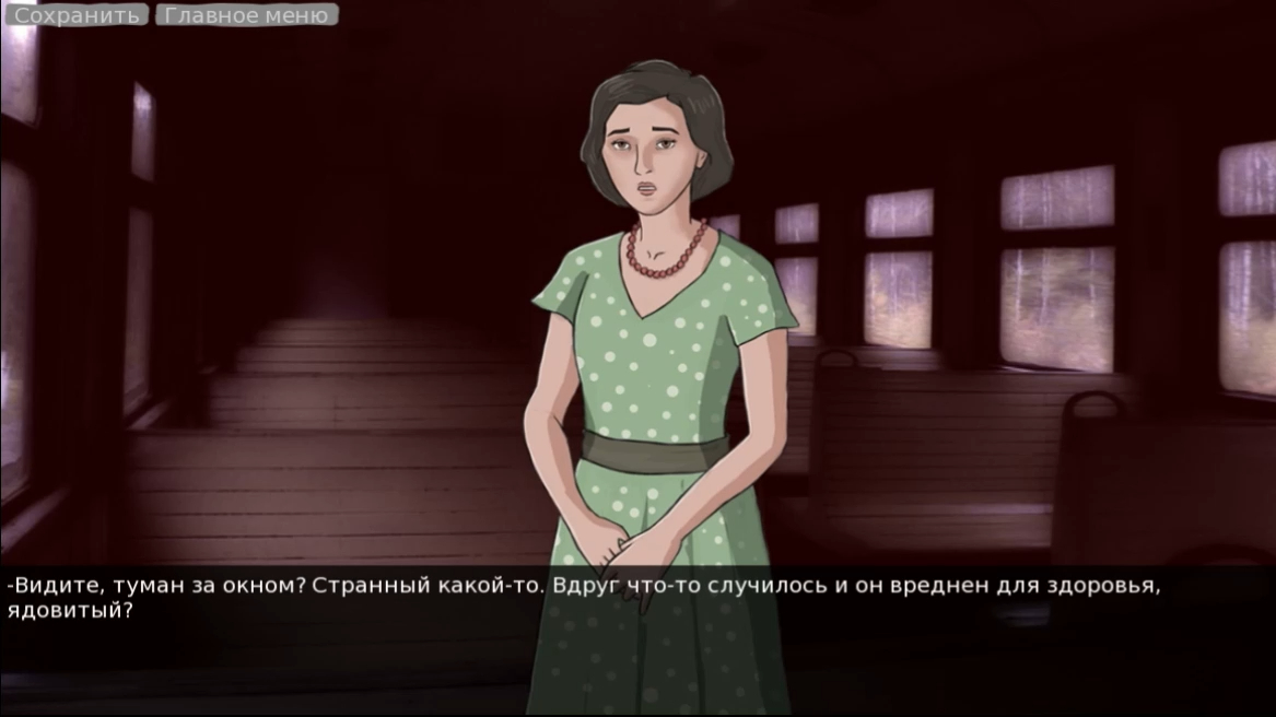 Sixtieth Kilometer - Обзор