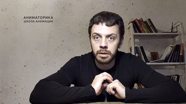 Онлайн-курс по 