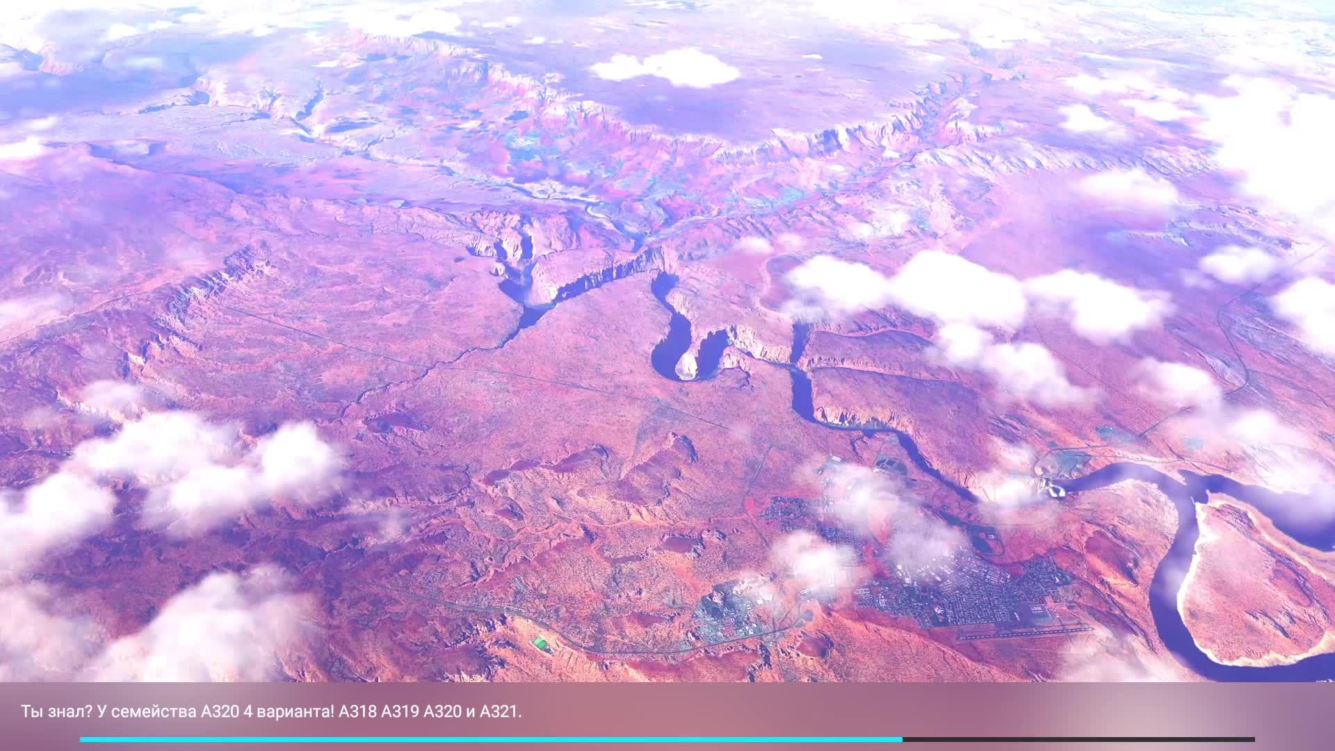 Лиссабон ✈ Не дальше чем Дальний Восток ✈ MSFS2020