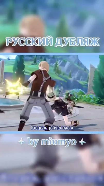 ✧Что думаете по поводу Фурины? Я плакала после сюжета.. #фурина #furina #genshin #genshinimpact