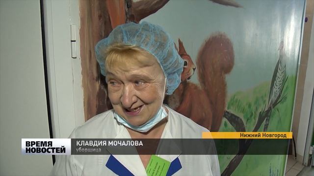 ДЕТСКАЯ ГОРОДСКАЯ БОЛЬНИЦА  17