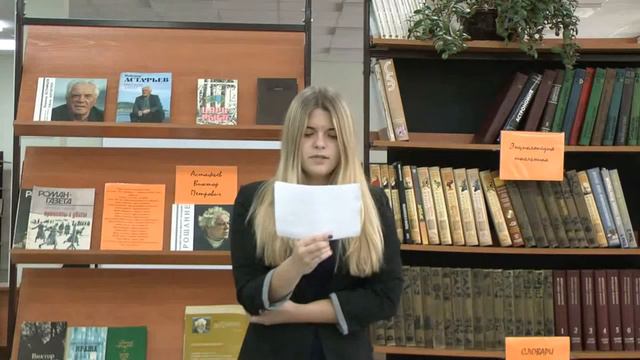 503 Филимонова Алина МАОУ СШ151