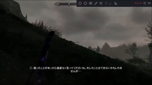 Skyrim SE With Mod #218 Killed By Bandits