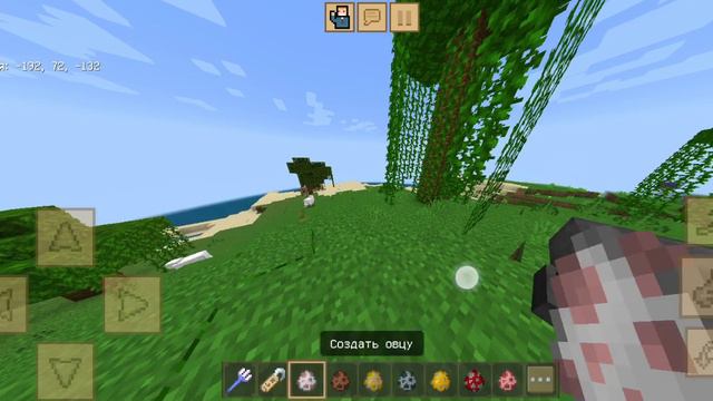 Grateful Attitude Techniques