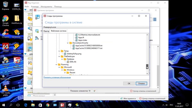 Dbbc7e9f1957ad069edaec0e9cc7b926