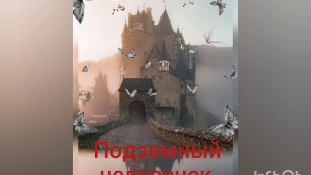 6779d546a918b82a9d945c105676c277