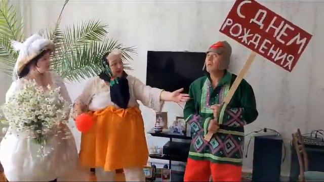 Поздравление Сергея с 45ти летием