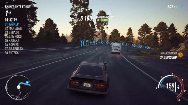 Смотрим Need For Speed Payback. Бесплатная неделя Origin Access #4.