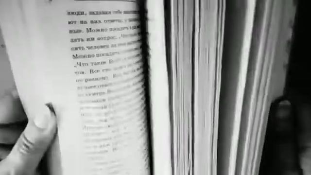 ЧТО БУДЕТ, ЕСЛИ КАЧАТЬ ПУСТУЮ ЛЮЛЬКУ/КОЛЯСКУ???