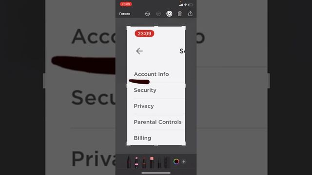  Техно-Приключения
