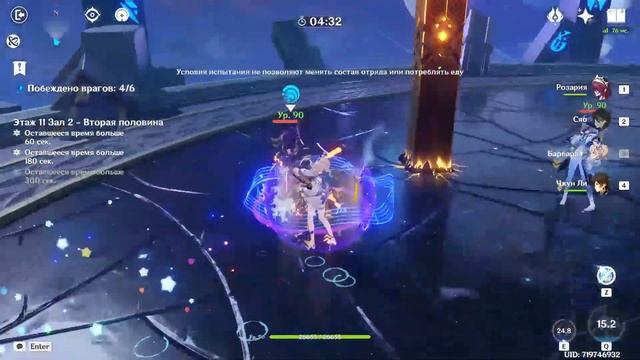 СУМЕРУ, НОВАЯ ЛОКАЦИЯ! Genshin Impact - Выбиваем новых персонажей и исследуем новый мир