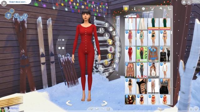 | TS4 | МОЯ ПАПКА МОДС 10 GB | КАК СКАЧАТЬ ПРАВИЛЬНО ПАПКУ МОДС