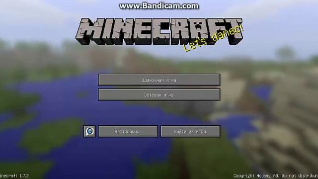 Как сделать портал в ад в майнкрафт (1.7.2)