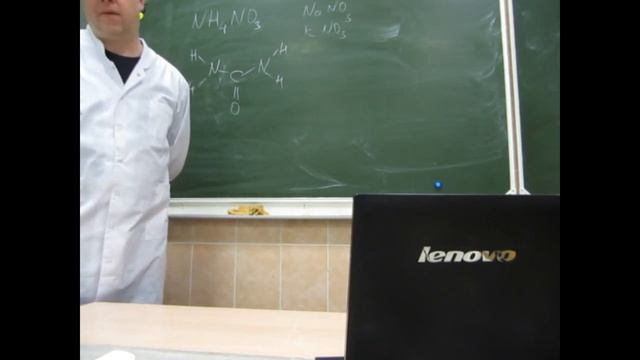 01/12/2020 Перекристаллизация часть 1. теория