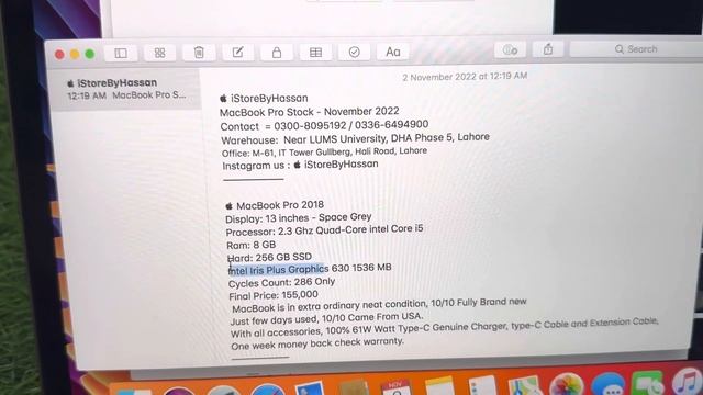MacBook Pro 2018, I5, 8GB,256GB,286Cycles,Touchbar TouchiD#applemacbook #applemacbookpro#ProMaxMagi