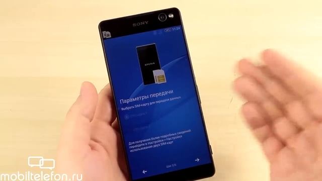 Распаковка Sony Xperia C5 Ultra с узкими рамками (unboxing)