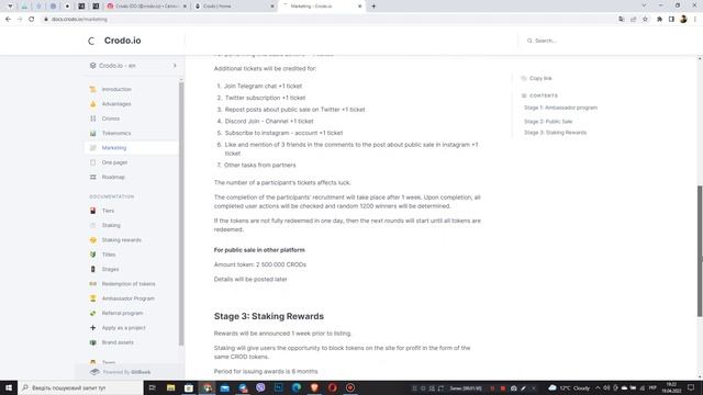 Komercjalizacja Projektu CRODO / Projekt Potenny W X100