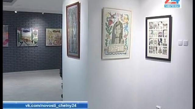 Искусство и знания под одной крышей