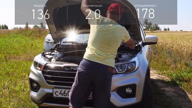 Тюнинг и Скорость