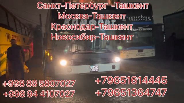 C6c266c71f5bef23320e6435b69ba25b