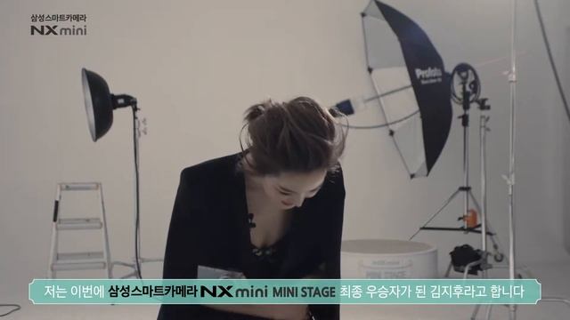 Samsung NX MINI Ministage 3rd